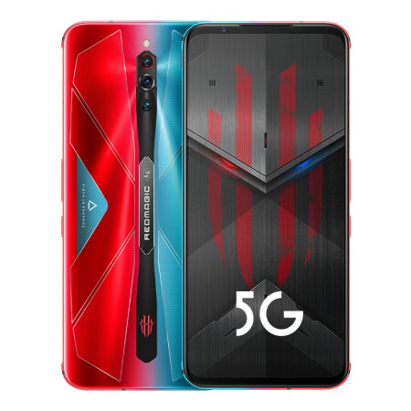 ZTE-nubia-Red-Magic-5S-red-and-blue.jpg